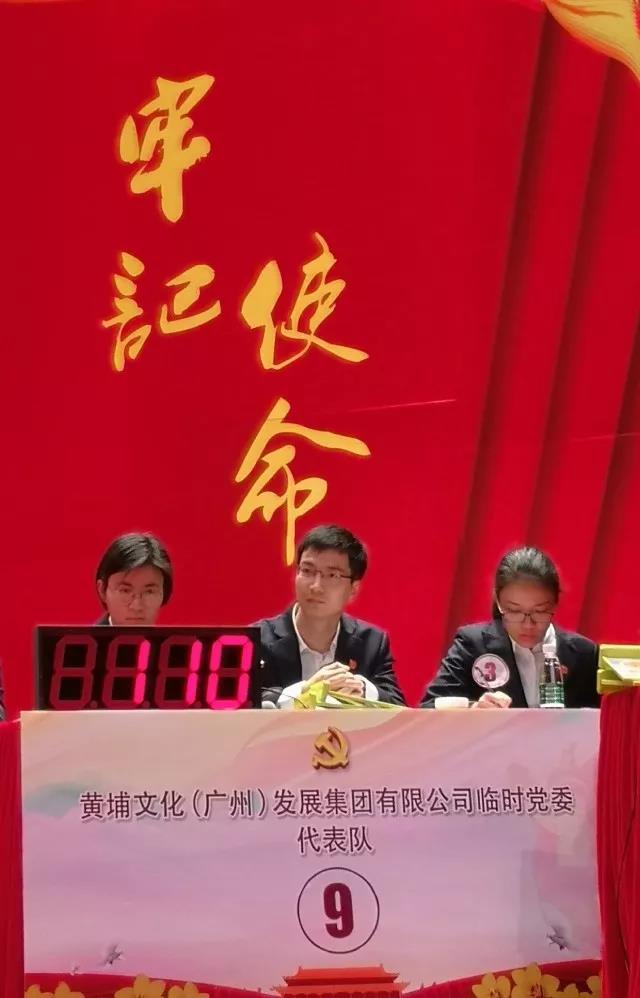 微信圖片_20180127133231.jpg 微信圖片_20180127133231.jpg